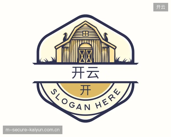 走进开云官方入口